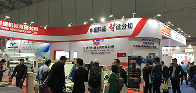 和记超高速喷码机上海展会最后一天，，人气依然不减