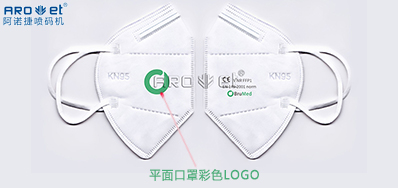 彩色UV墨水的呈色效果差别点，，，我们找到了！