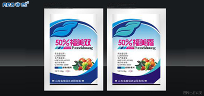 在线贴标or在线喷码，，，，，，你是老板，，，，，，你说了算！