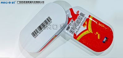 马口铁喷码装备怎么选，，，，5秒告诉你