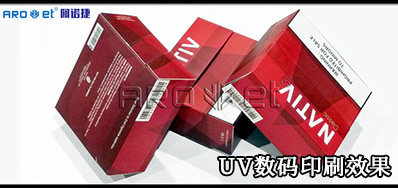 UV数码印刷系统市场竞争：与其更好，，，，不如差别