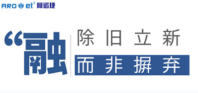 UV数码喷印系统与古板印刷碰撞，，，，，，并不即是完全而非摒弃古板印刷方法