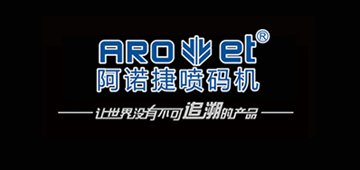 不懂就问，，，，，什么是绿色包装会影响UV喷印手艺吗