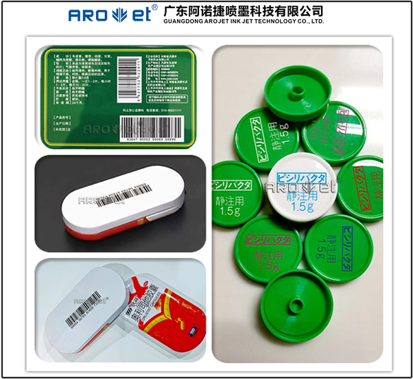不懂就问，，，，什么是绿色包装会影响UV喷印手艺吗