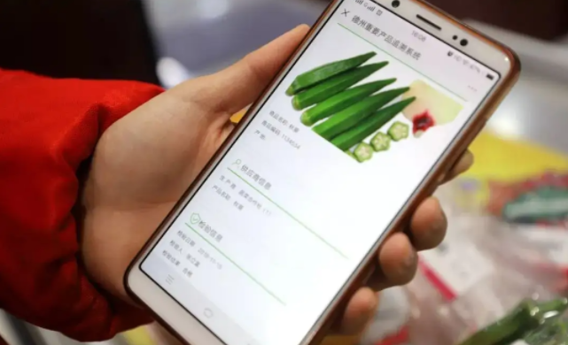 产品的追溯防窜，，，，从泉源上避免