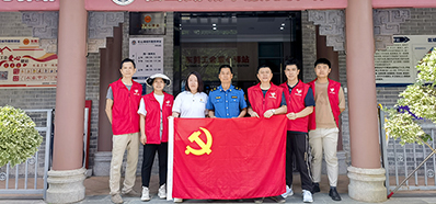 和记党支部丨“爱在一起，，，，卫爱而行”慰问环卫工人活动